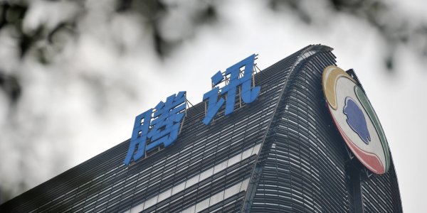 期货无息配资 腾讯控股：第一季度公司权益持有人应占盈利418.89亿元，同比增长62%