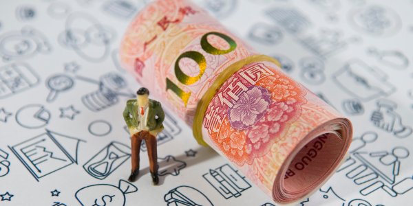 期货配资圈 央行对7家核实为拒收人民币现金的单位及相关责任人依法作出经济处罚