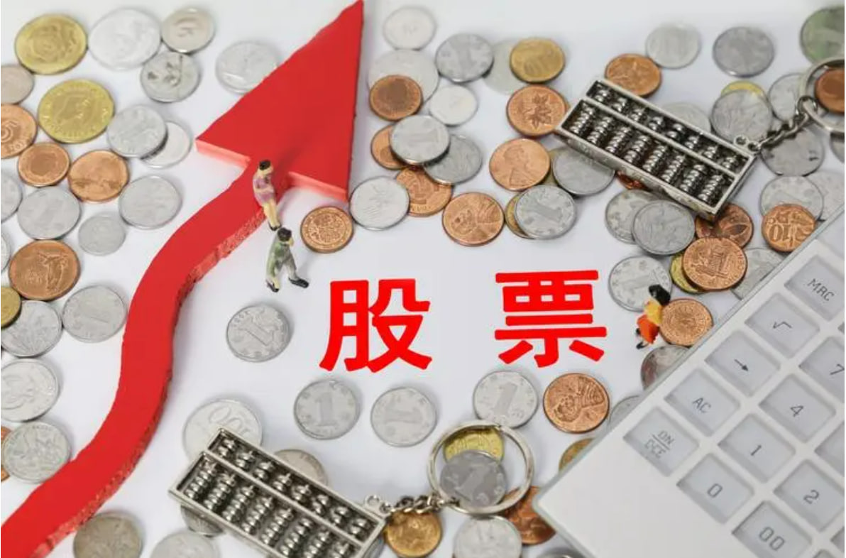 股票杠杆网站平台 农业部回应“牛市”下跌：强化金融方面支持